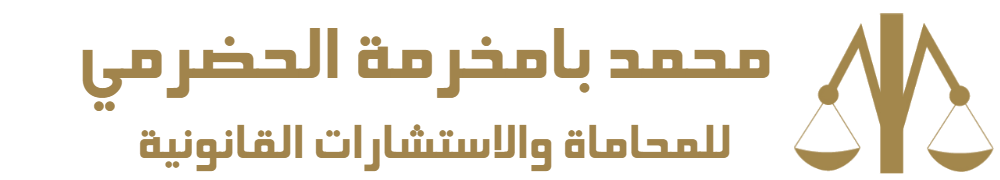 mbalaco Logo