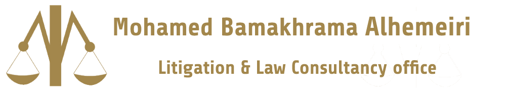mbalaco Logo